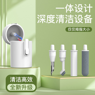 New Headset Cleaning Pen Mini Portable Storage Dust Removal Brush Mobile Phone Bluetooth Earplug Multifunctional Cleaning Pen Stick
