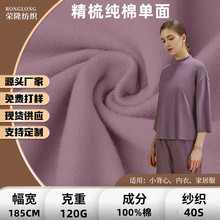 40֧���ކ��溹������ ȫ��ͯ�b�ﲼ����T���Ҿӷ�ȫ��ᘿ�����