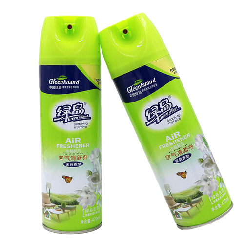 Green Island Air Freshener Spray Home Deodorizer Bedroom Toilet Aromatherapy Long-lasting Fragrance Car Fragrance
