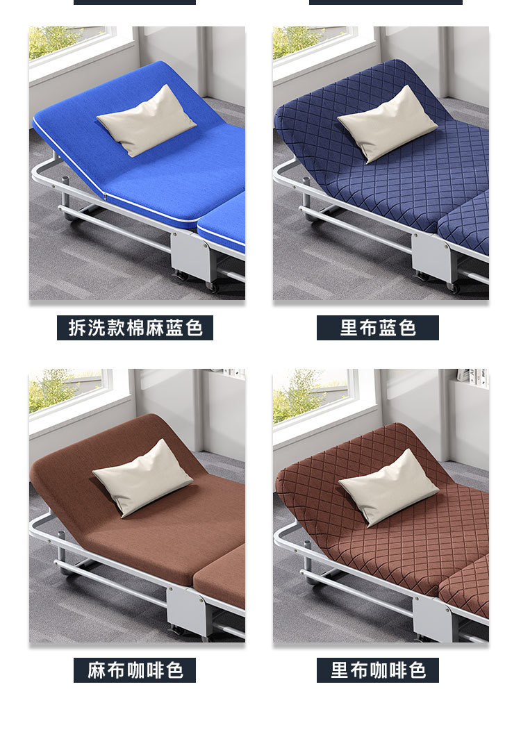 折叠床详情01_10.jpg