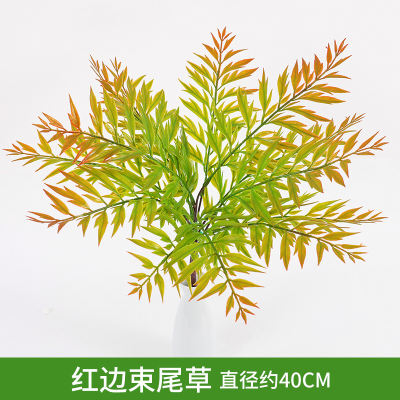 緑の植物の壁植物の壁の装飾背景花の壁リビングルームフェイクターフ人工プラスチック芝生バルコニードアヘッド|undefined