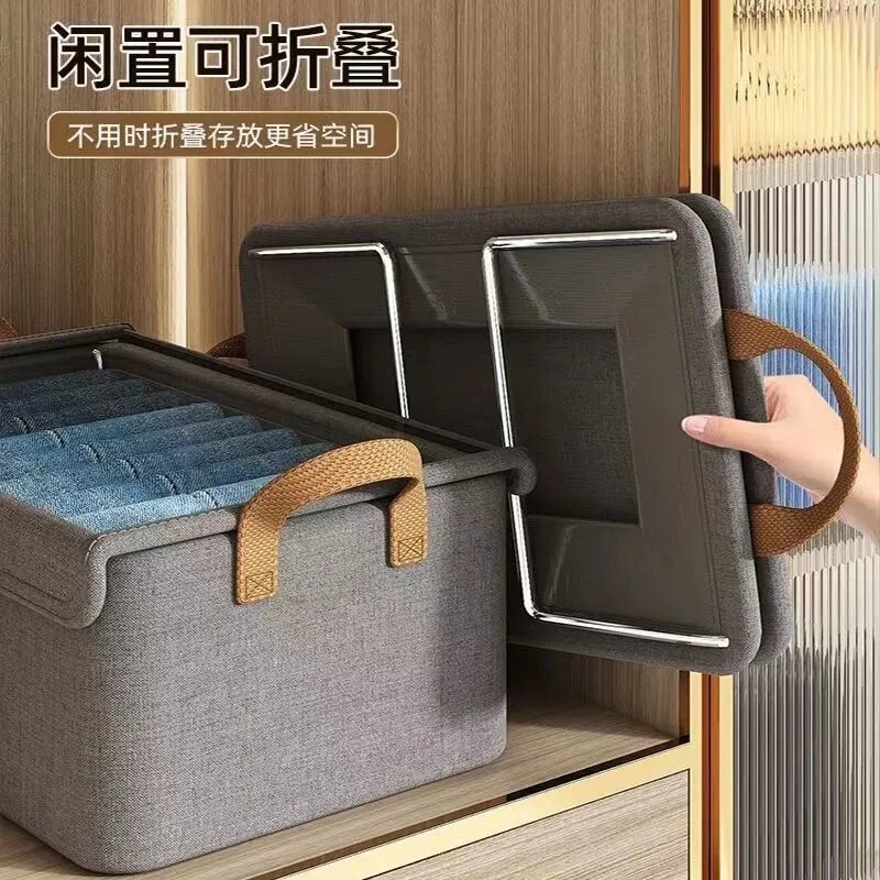 带盖衣服收纳箱家用衣柜分层整理盒布艺放衣物裤子钢架折叠储物盒|undefined