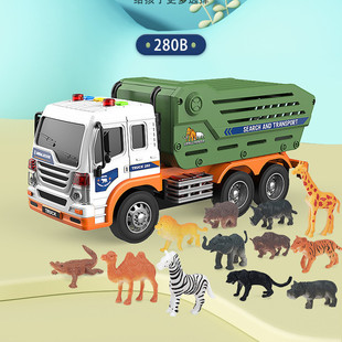 ģ�M�����\ݔ����ռ{��܇����܇С�W���к�Ů����ͯ�^�Ҽ����