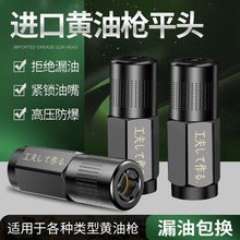 �M���S�͘��^ƽ��ͨ���S�����^ƽ�^����ƽ�׸߉��������