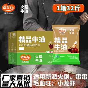 ��������Ʒ��ţ��32������ʳ����ţ���ؑc��偵��ϲ�����lţ�͉K