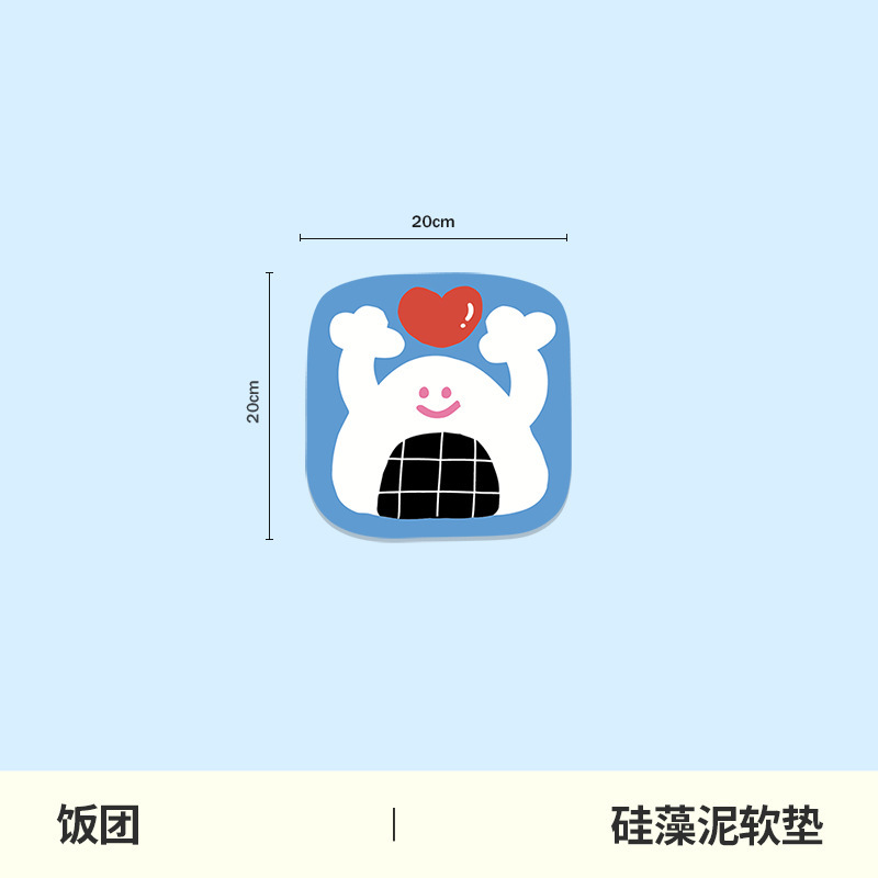 珪藻泥漫画断熱マット火傷防止マットキッチンテーブル吸収性コースターボウルマットプレースマットキャセロールマット|undefined