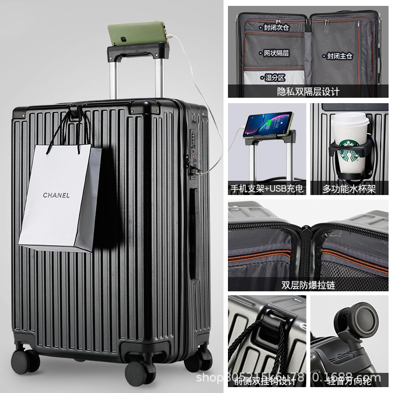 Maleta de expansión multifuncional material PC maleta de tracción puede embarcar en el avión de doble capa a prueba de explosiones maleta de viaje con cremallera de gran capacidad