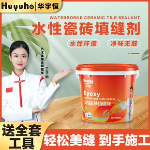 ���p��ˮ�ԭh����ɰ��ɫ���x��p�����p���N���l���g���÷�ù����