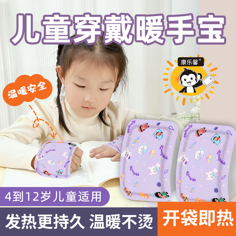 微信图片_20241221153332