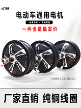 10��ͨ��늄�܇늙C�Ħ����늙C����ϵ�ͷ�������ˢ늙C