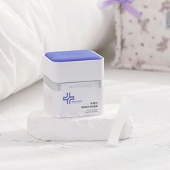 3.0メートルの蓬爾の第三代の青い包帯のPROクリームの精華の顔をケアします。