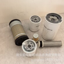 �羳����HHK70-14070 HHK32-16770 6A320-59930 1G319-11210