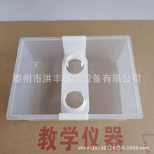 J 02124 ����ˮ�� ͸��Ӳ�|���� ������ƿ�� ��С�W�̌W�x��