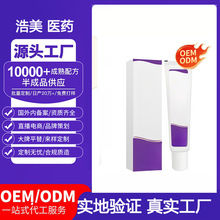 �N�ƿ羳����15%�ɶ��ᾫ�A12%������ܛ��OEM�ӹ��������Ӷ�����