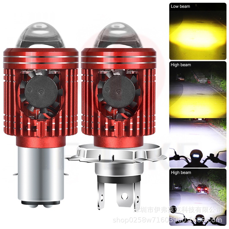 跨境H4双爪高亮摩托车宽压LED大灯鱼眼透镜风扇射灯双色机车电动