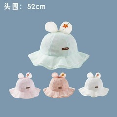 兒童帽子春夏款大帽檐網紗盆帽蕾絲花邊寶寶漁夫帽女童嬰兒公主帽