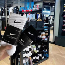 袜子男士中筒篮球秋款吸汗防臭运动女高筒袜支持包邮四季高筒白色