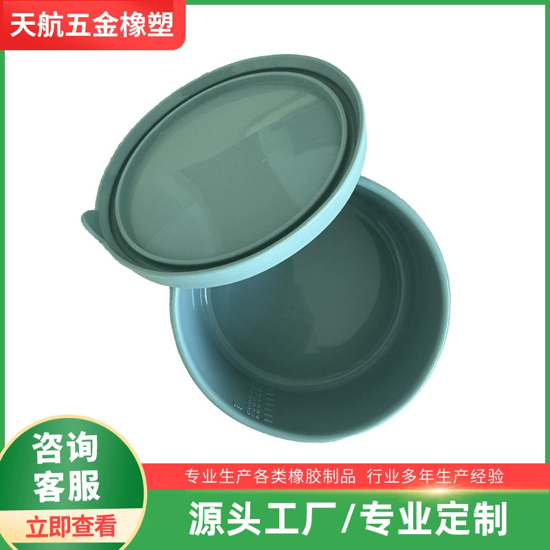 Исследование заключенной, безопасность Desention Institute, мягкая домашняя посуда для кормления, специальная ментальная больница, ядовитая посуда