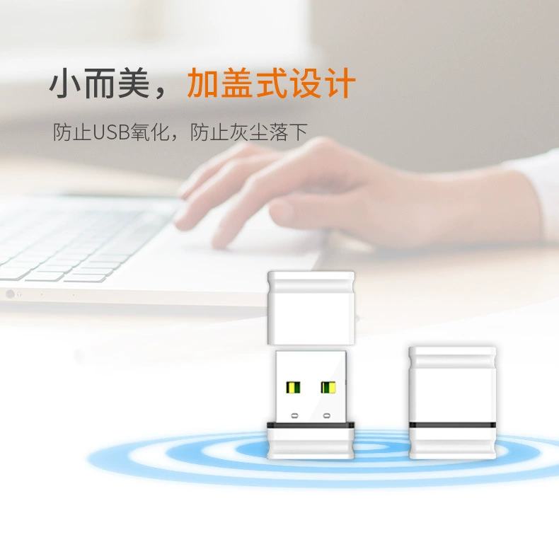 Улучшенная версия USB-беспроводной сетевой карты Comfast CF-WU810N: настольный/ноутбук Wi-Fi приемник