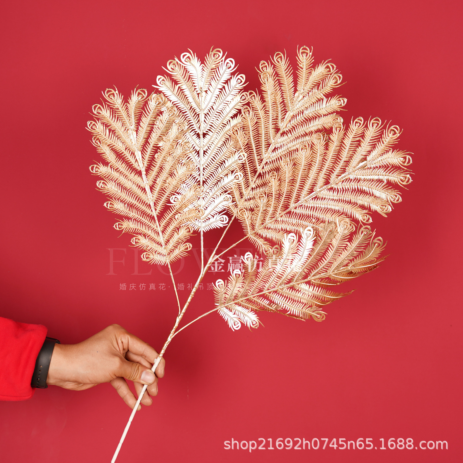 Flor de simulación dorada Phalaenopsis flor dorada de Año Nuevo 3 hortensias de madera flor de plástico dorado hoja dorada material de flor dorada