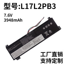 m V330-155-15IKB E53-80 L17L2PB3Pӛ늳