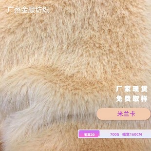 700G���m����ˮ���q�ߵ�ëС�п���������ë�r�񃞻�