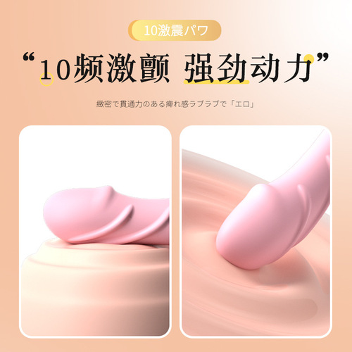 Laile women's sex toys vibrator cross-border mini av stick female instant tide masturbation device adult products wholesale
