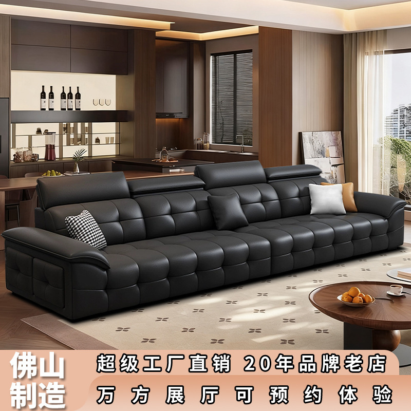 产品展示图