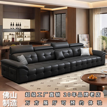 劳伦斯头层牛皮沙发意式轻奢多功能可调节高靠头直排客厅真皮沙发