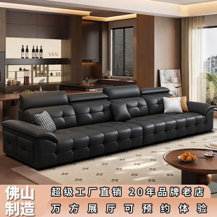 2026新款可调节扶手真皮沙发｜头层牛皮电动躺卧USB充电｜1688采购