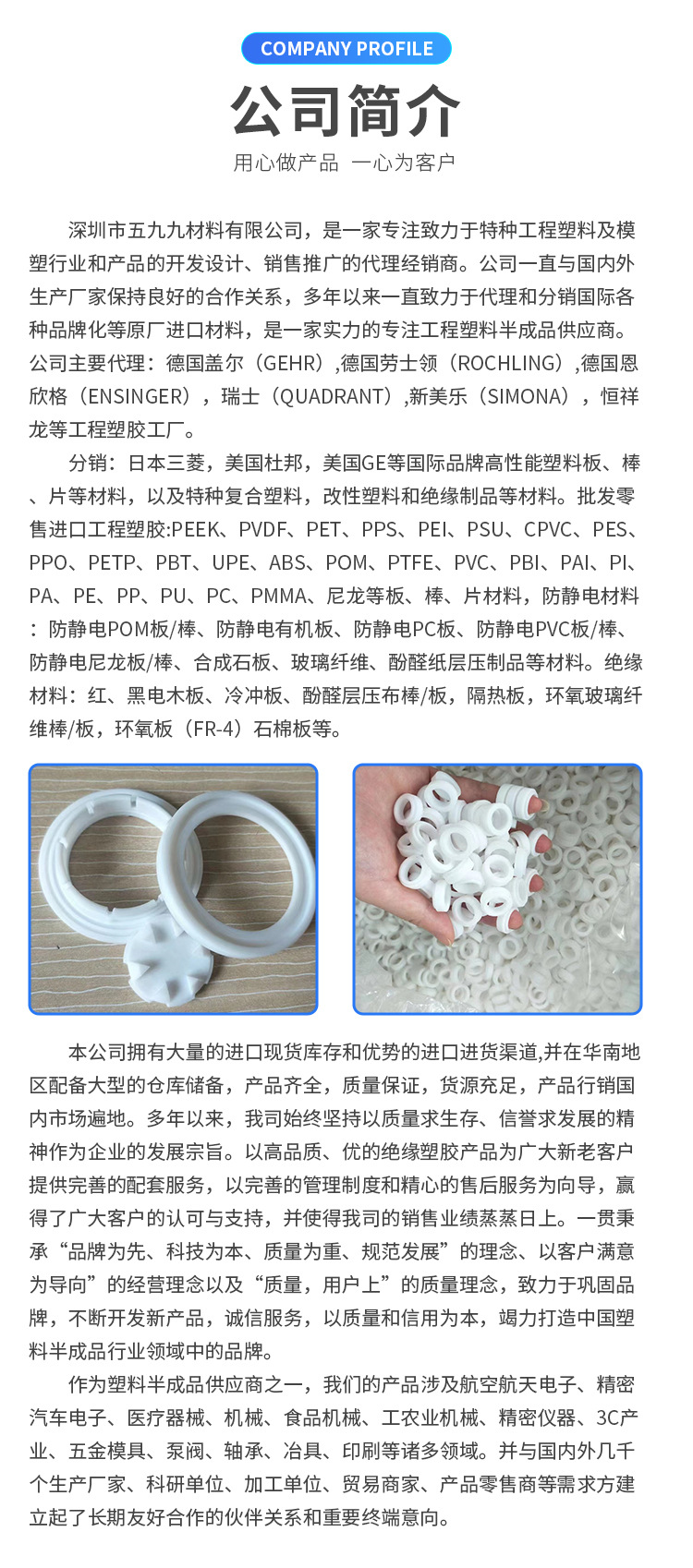 261a75040884ee86605b292a9e7003