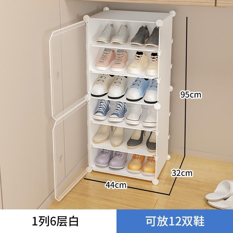 1열 6겹 흰색