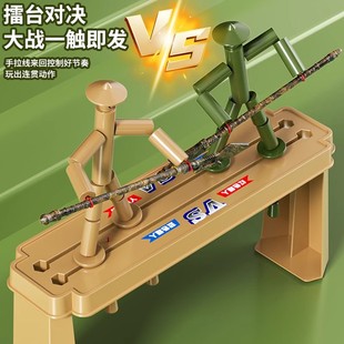 ����̲�ͬ�����꼉���������ֹ�diy��������p��pk��̨���ϰ�
