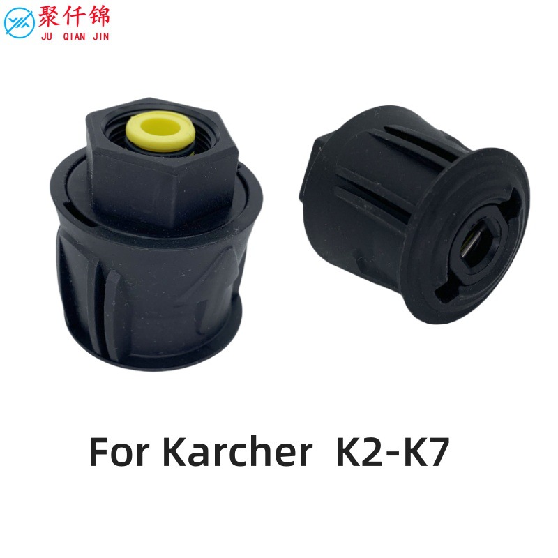 Cross-border Kaichi K series car wash water gun household aluminum valve core short gun with nozzle spray gun PA foam pot water gun