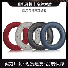 �m�Þ��а���C�׷�������Focal clear mg pro���ְl��HIFI�^���O