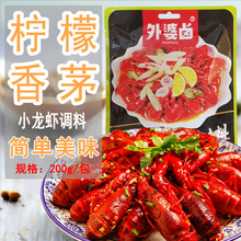 �����u������éС���r�{�ϰ��uζ���r�ϳ�����з�ܺ��r�u�ϰ�200g