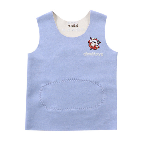 Children's Velvet Vest Belly Protection Boneless Sleeveless Traceless Inner Wear for Boys and Girls Warm Baby Bottoming Sling Wholesale