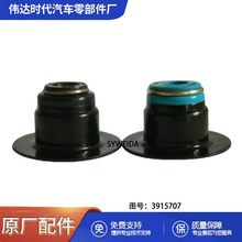 m춲ͰlәC6CT8.3Tͷ3927642