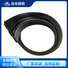 ���I���������� ��Ԫ�ұ����z�ܷ��z�l ��ˮ��й© EPDM�z�l ����