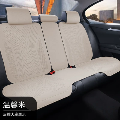All-Season Faux Suede Car Four Seasons Pad - warm-rice-full-coverage-of-the-rear-seats-seat-cushion