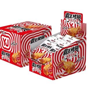 ����Ʒ���}����Ӱ�������25g*20�����b���u���������e��ʳ���l