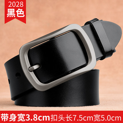 4017E67D-gun buckle black gift box