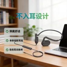 ���ʽ�������X���C�^�����C�\���Α��T���_��ʽ���C�������L