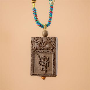 Ԫ������ޱ�Mƽ������ʽ�ŷ���Ȼ�ֹ���������܇�������܇�d