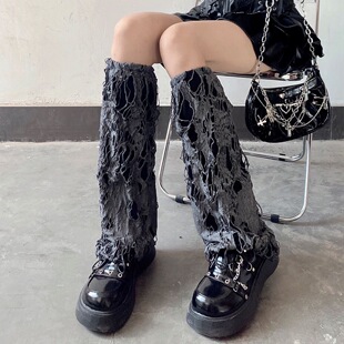 New Thin Breathable Hole Distinctive Leg Cover Sub-culture Dark White Broken Sense Socks Cover Leg Cover Y2K Spice Girls