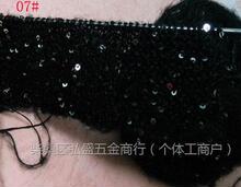 ��Ƭ����Ƭ���־�����hᘾ����׾��ֹ�����ë���������R��ë