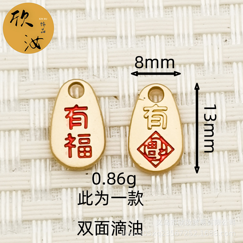 IMG_20210329_195307 拷贝.jpg