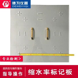 纺织用仪器;其他仪器仪表;其他纺织设备