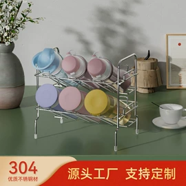 收纳篮/筐;杯架、酒杯架;脏衣篮