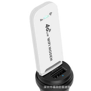 4g�Ƅӟo���S��wifi ���в忨�K�� lte·����usb�W��ufi܇�d���l